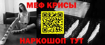 apvp Краснодар