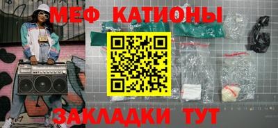 скорость Краснокаменск