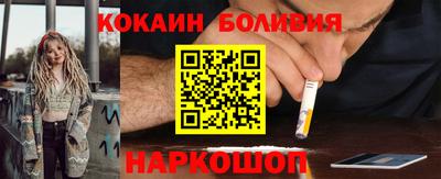 apvp Краснодар