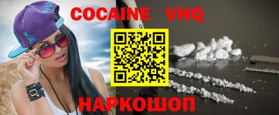 apvp Краснодар