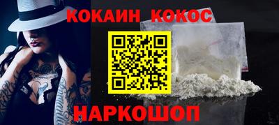 apvp Краснодар