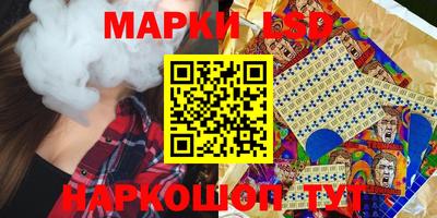 скорость Краснокаменск