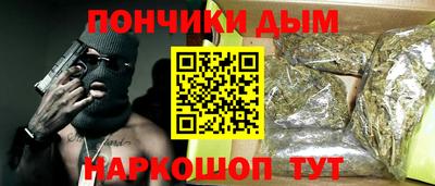 стафф Краснознаменск