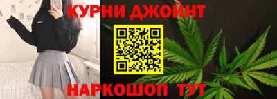 apvp Краснодар
