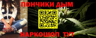 стафф Краснознаменск