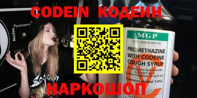apvp Краснодар