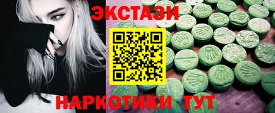 apvp Краснодар