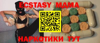apvp Краснодар