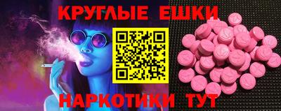 apvp Краснодар