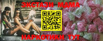 apvp Краснодар