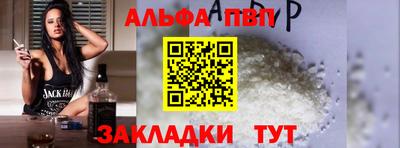 скорость Краснокаменск