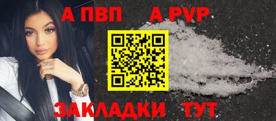 скорость Краснокаменск