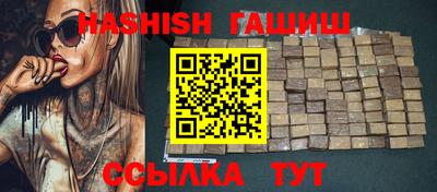 apvp Краснодар