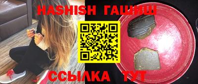 стафф Краснознаменск