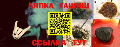 скорость Краснокаменск