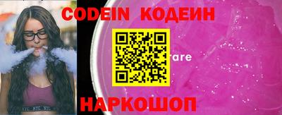 apvp Краснодар