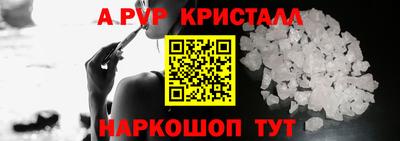 скорость Краснокаменск