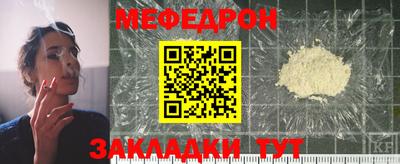 apvp Краснодар