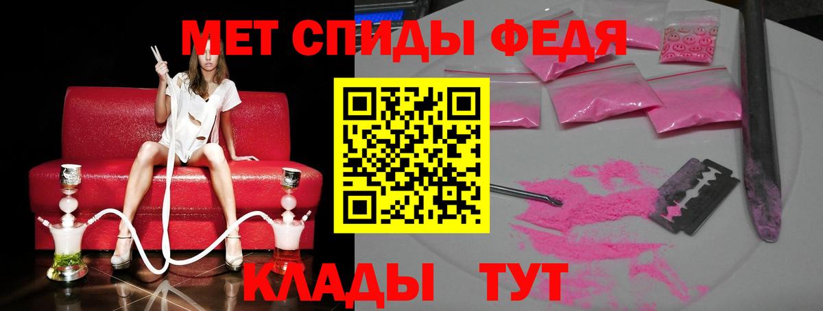 Канабис Ижевск